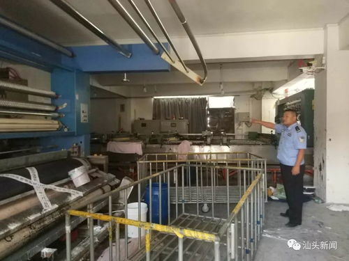 驚 三家 黑工廠 頂風(fēng)作業(yè) 汕頭市環(huán)保警察層層破門一鍋端
