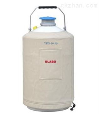 yds 10 液氮罐運輸車 智能制造網