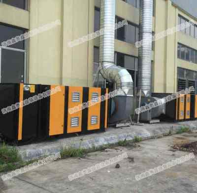 光氧催化,光氧催化價格,光氧催化生產廠家,奧鑫環(huán)保廠價直銷