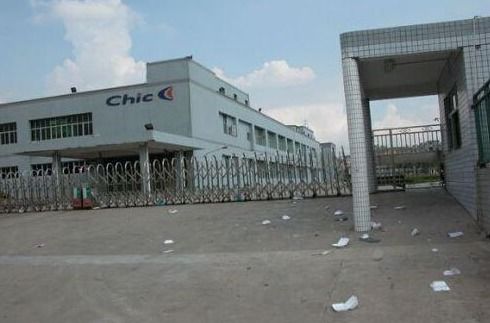 近段有很多深圳租客退房,有人說(shuō)深圳出現(xiàn)了返鄉(xiāng)潮,大家怎么看