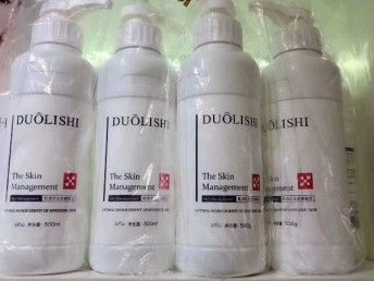 圖朵麗施化妝品加盟，攜手睿容環保共拓重慶美容市場