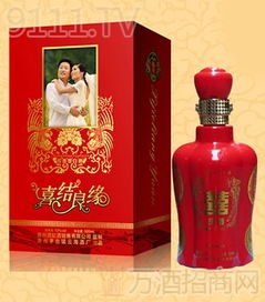 酒缸婚慶酒禮盒 創(chuàng)新酒類經(jīng)營(yíng)新思路