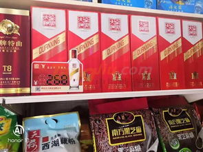 古井精品特曲酒運營中心與糖酒網攜手，共譜酒類經營新篇章