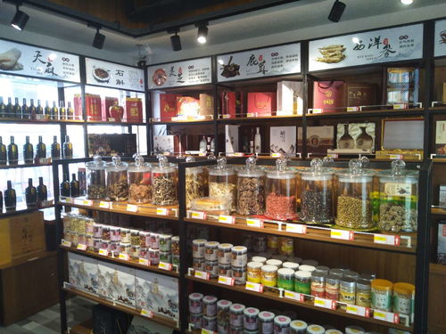 井中家酒工坊 養(yǎng)生禮品新地標(biāo)，商丘001號(hào)店盛大開(kāi)業(yè)