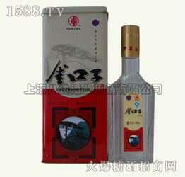 上海八達(dá)酒業(yè) 一站式糖酒食品招商平臺(tái)，引爆酒類(lèi)經(jīng)營(yíng)新商機(jī)