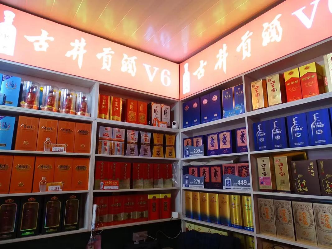 百老泉純高粱散酒批發(fā)零售，寧蕪路新址誠(chéng)迎客