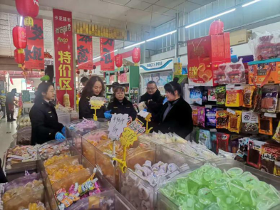 強(qiáng)化監(jiān)管保平安 冕寧縣開(kāi)展節(jié)前酒類(lèi)市場(chǎng)安全專(zhuān)項(xiàng)檢查