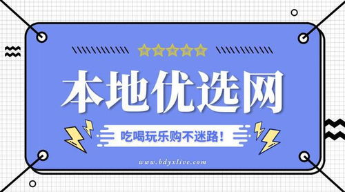 工業創新與精美設計 廈門市工業設計公司網絡評選推動專業服務升級